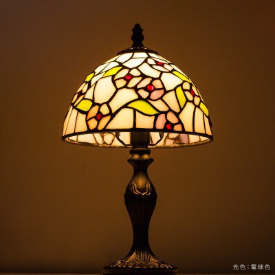 テーブルランプ ヴィトライユ パルマ AKU1011002