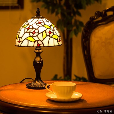 テーブルランプ ヴィトライユ パルマ AKU1011002