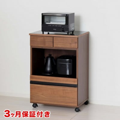 コンパクトレンジワゴン ブラウン AKU104405001
