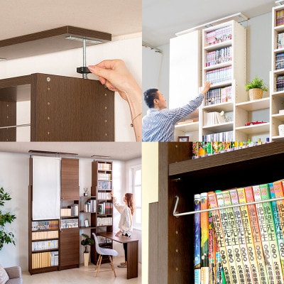 突っ張り耐震本棚 幅60×奥行19×高さ190～260 ホワイトオーク aku100312394