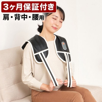 肩たたき トントン ブラック マッサージ器 AKU101315002