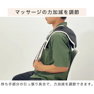 肩たたき トントン ブラック マッサージ器 AKU101315002