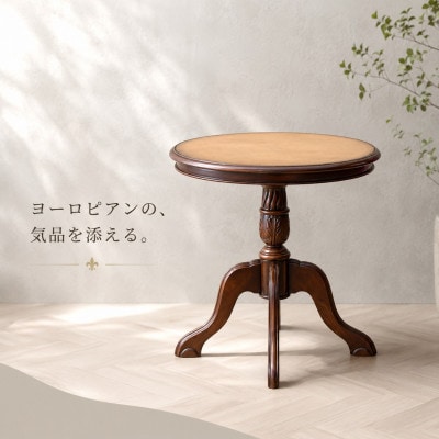 コモ 丸テーブル ブラウン アンティーク調 幅60cm sb28571