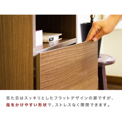 Golden FAX台 扉1枚タイプ ウォールナット aku100625491