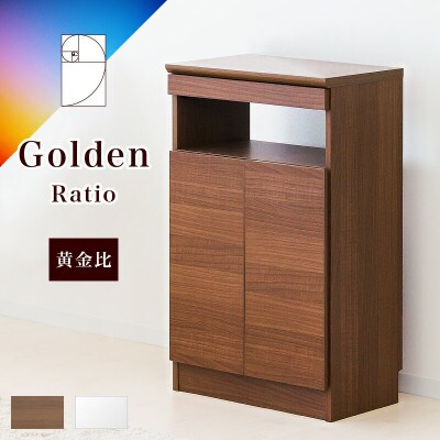 Golden FAX台 扉2枚タイプ ウォールナット aku100340791