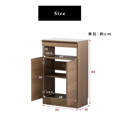 Golden FAX台 扉2枚タイプ ホワイト aku100340792