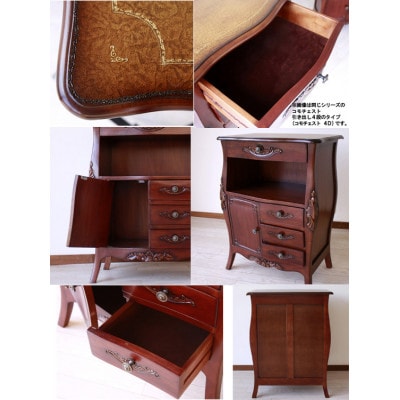 コモ アンティーク調の木製ファックス台 完成品 ブラウン sb28575
