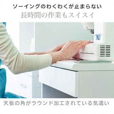 コンセント付ミシン台 コンパクトデスク 幅60cm ホワイト aku100623801