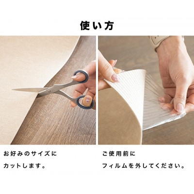 吸着ロールカーペット  吸着マット 60×600cm グレー bts101377502