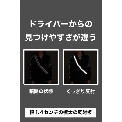 安全反射ベルトポーチ 白ベルト/白ポーチ BYT101186801