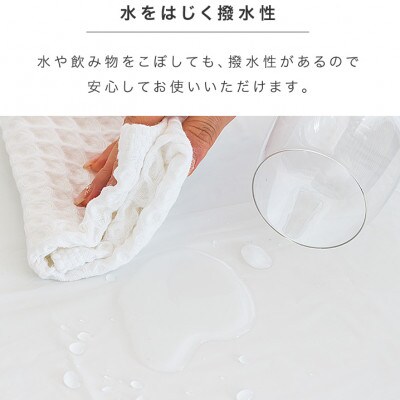 ビニール テーブルクロス 5枚(5セット)幅180cm×長さ240cm BYT1013114