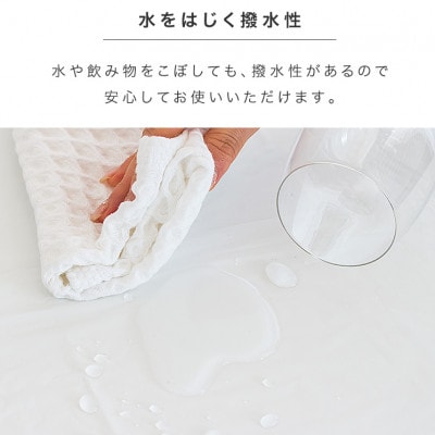 ビニール テーブルクロス 20枚(20セット)幅180cm×長さ240cm BYT1011865