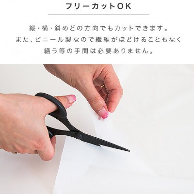 ビニール テーブルクロス 20枚(20セット)幅180cm×長さ240cm BYT1011865