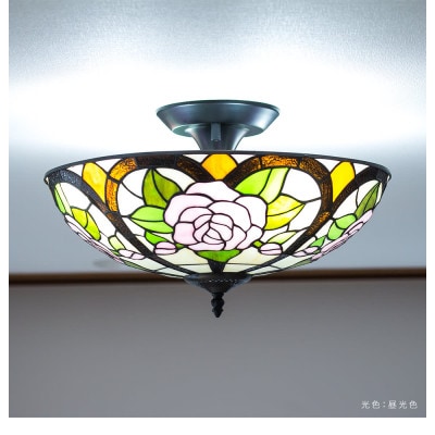 【ステンドグラスのランプシェード】シーリングライト(天井照明) ローズローズ AKU1011000