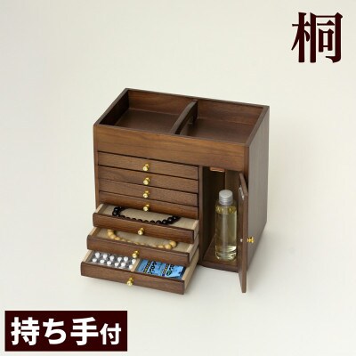 持ち手付すっ桐ボックス  AKU1044771