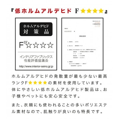 階段マット 薄型吸着 70cm×20m 15枚入り グレー sng101750902