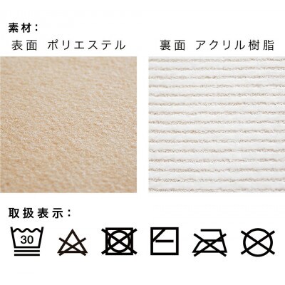 階段マット 薄型吸着 70cm×20m 15枚入り グレー sng101750902