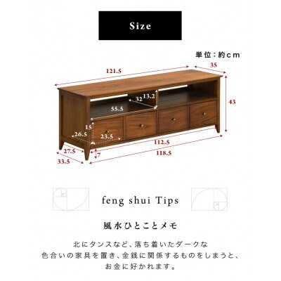 Golden ローボード TV台 マホガニー天然木 aku1008208