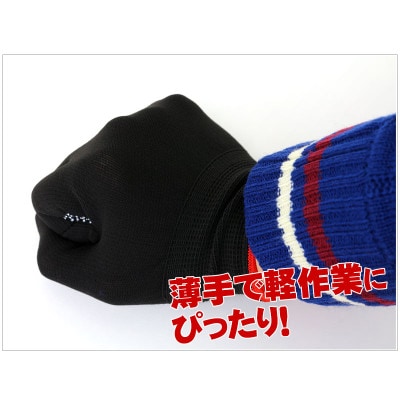 薄手フィット すべり止め付手袋 インナー手袋 (10双入) Мサイズ BYT10016201