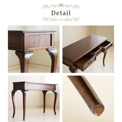 ウェール アンティーク調コンソール 幅約106.5cm ブラウン sb28581