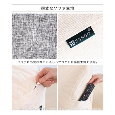 布団収納カバー 三角形 ブラウン SNG104416703