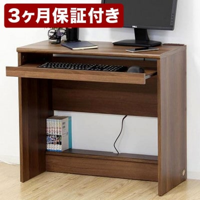 �t�b�g�����N�[�[�V�����f�X�N �E�H�[���i�b�g �t�b�g���X�g�t�� AKU101338502