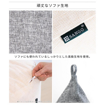 布団収納カバー オニオン型 グレー SNG104487701