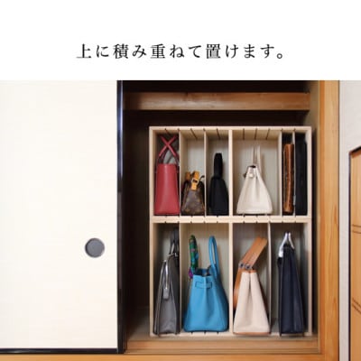 すっ桐カバンハウス ハイ 幅59.5cm AKU1005468