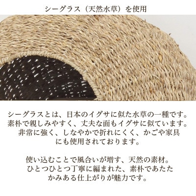 ペットちぐら 中 ペットハウス AKU1004437