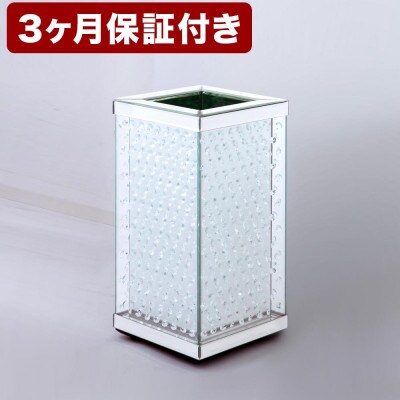 【MIRAYU】ブリリアント 傘立て AKU1009591