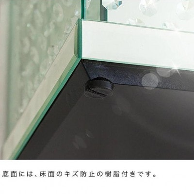 【MIRAYU】ブリリアント 傘立て AKU1009591