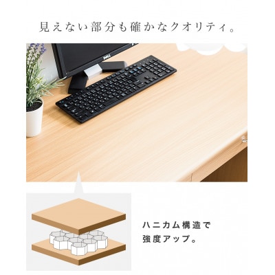 システムデスク・ラック 2点セット 幅120cm ブラウン SB99184994659989802