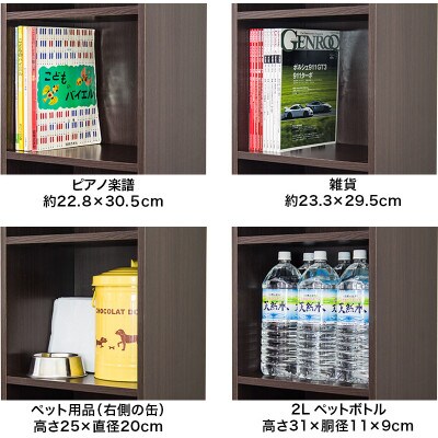 A4ファイル収納 5段  キングファイル対応 書類棚 ナチュラル aku100473005