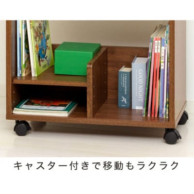 シンプル ランドセル収納ワゴン ブラウン AKU101097701