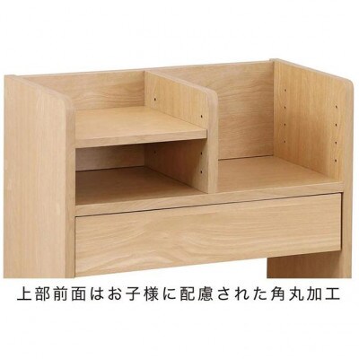 シンプル ランドセル収納ワゴン ナチュラル AKU101097702