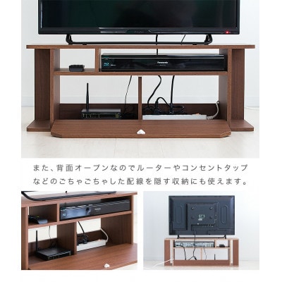 テレビ台 80 ホワイト ローボード aku100555601