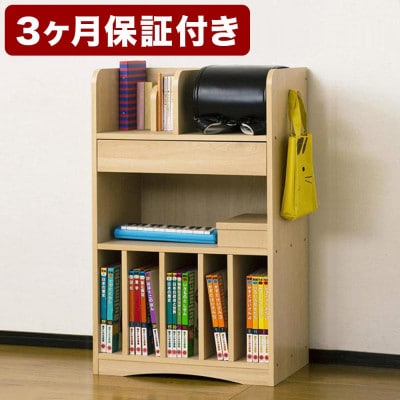 ランドセルラック JOY ナチュラル　AKU101108102