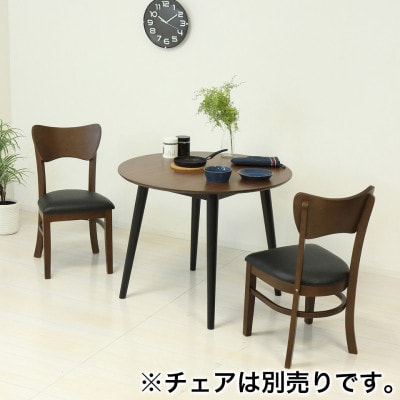 ダイニングテーブル 幅90 高さ70 ブラウン  AKU102214501