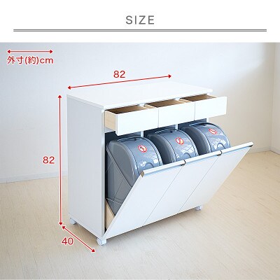 【3分別】ダストボックス 完成品 ブラウン SB92196