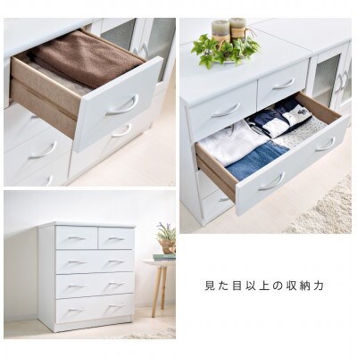 フレッシュ シンプルチェスト 幅60cm ホワイト 木製 sb23681