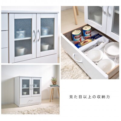 フレッシュ シンプルキャビネット 幅60cm ホワイト 木製 引出し付き sb23682