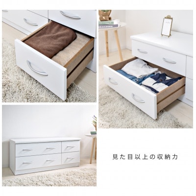 フレッシュ シンプルローチェスト 幅89.5cm ホワイト 木製 sb23683