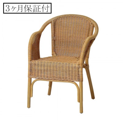 ���^�� �X�^�b�L���O�`�F�A �i�`������ AKU104411202