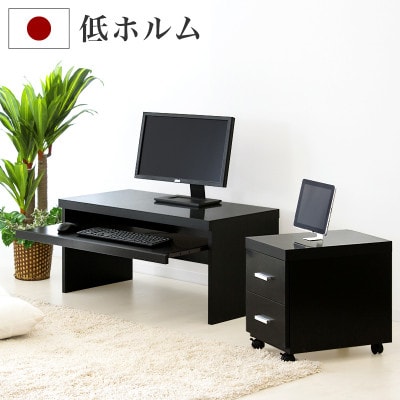 ���[�^�C�v�f�X�N�E�L���r�l�b�g2�_�Z�b�g ��90cm ���ʃu���b�N ���{�� AKS100962003