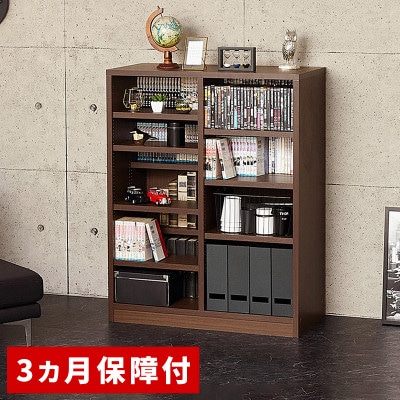 国産 ダブル棚板 本棚 W90 ブラウン AKU102209601