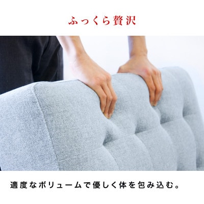 離せるソファーベッド ラズベリー AKU101102605