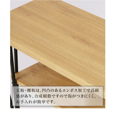 ヴィンテージ風 テレビ台 W105 ナチュラル AKU10122020101220201