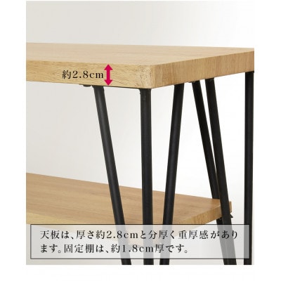 ヴィンテージ風 テレビ台 W105 ナチュラル AKU10122020101220201