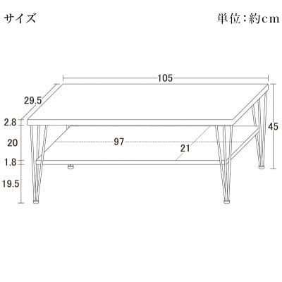 ヴィンテージ風 テレビ台 W105 ナチュラル AKU10122020101220201