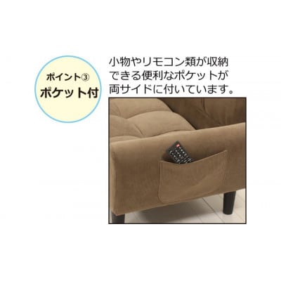 2P コーデュロイソファー 白 AKU102089203